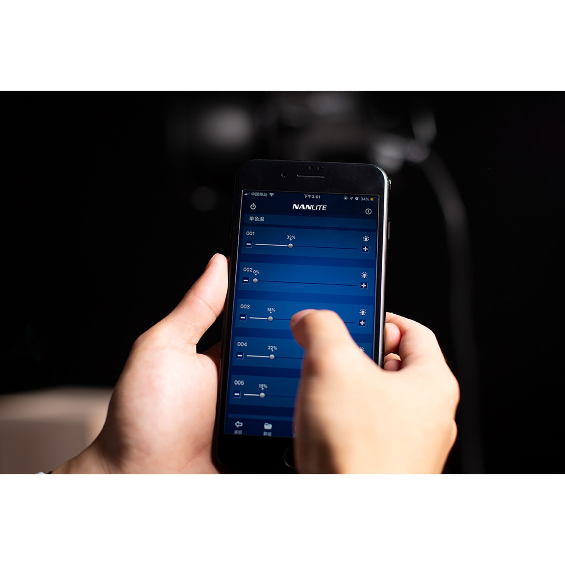 Elektronik, Handy, Telefon, iPhone, Person