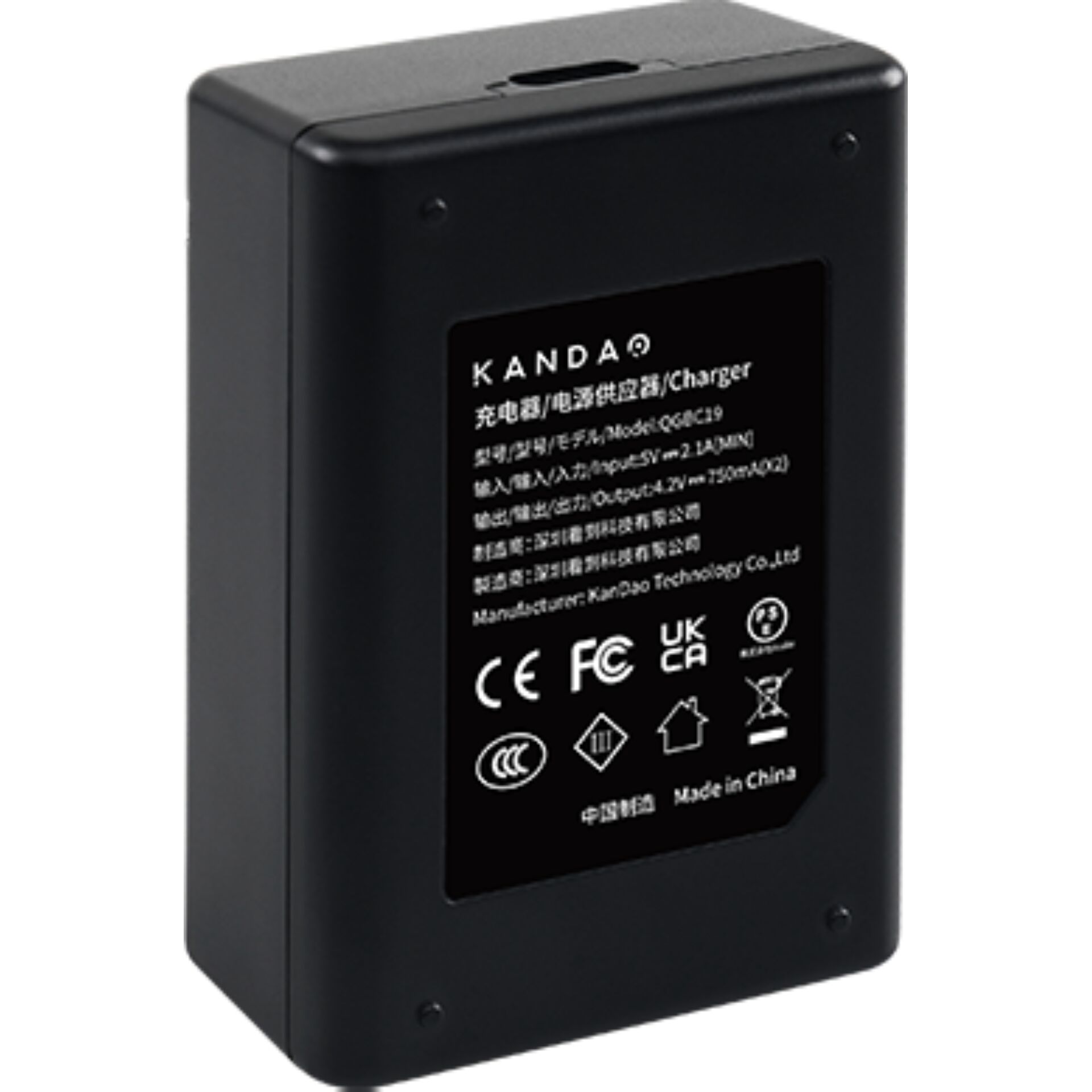 Adapter, Elektronik