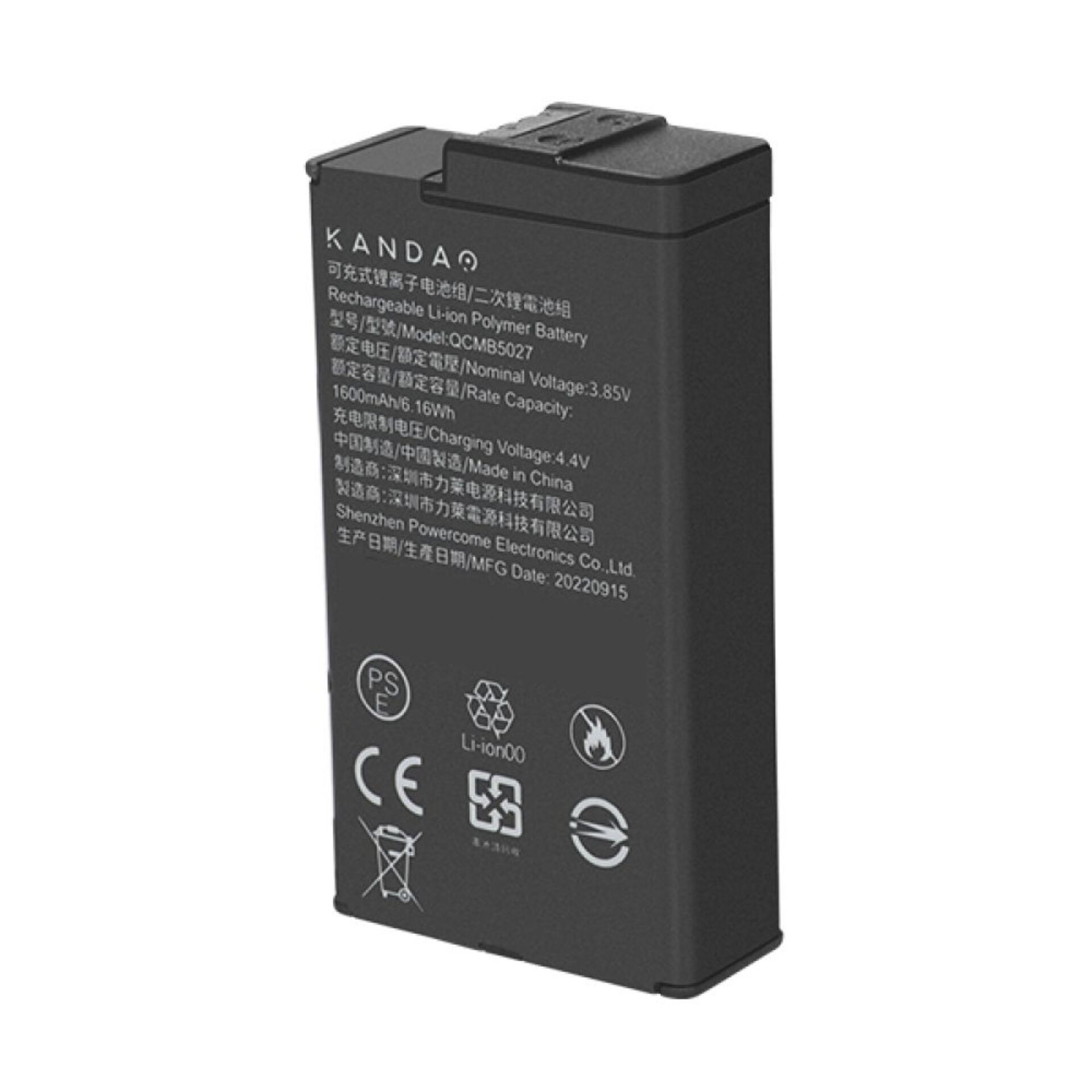 Adapter, Elektronik