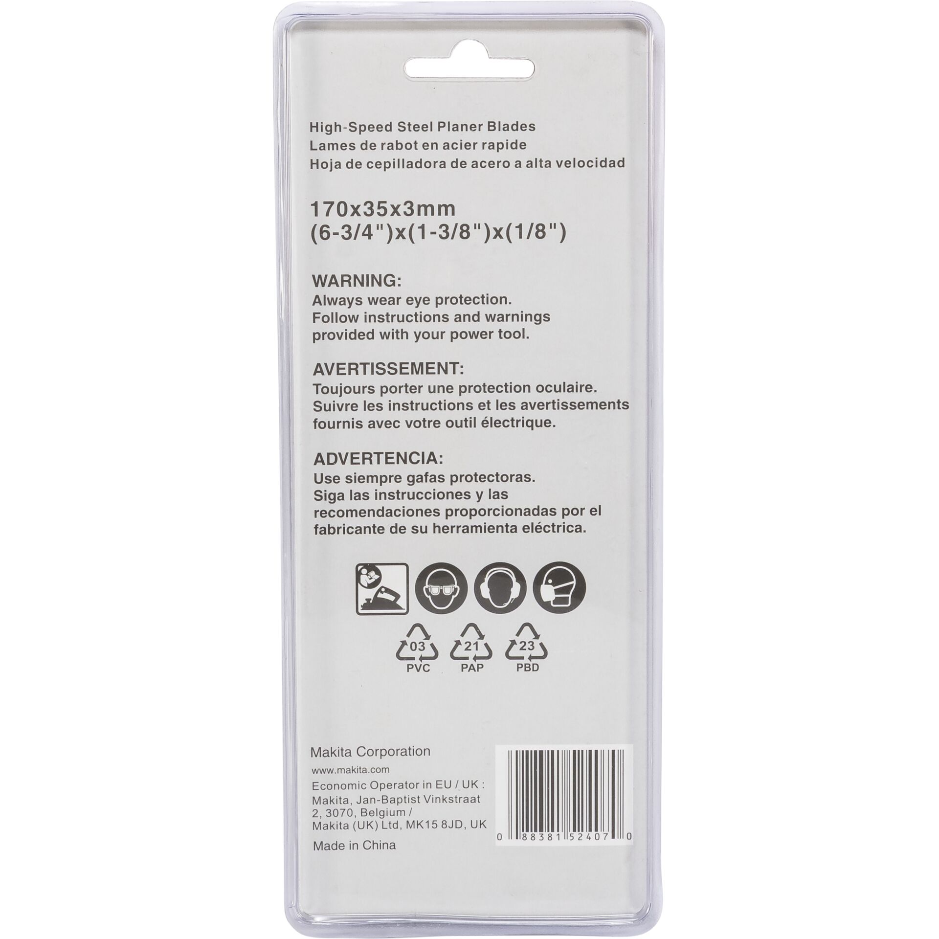 Adapter, Elektronik