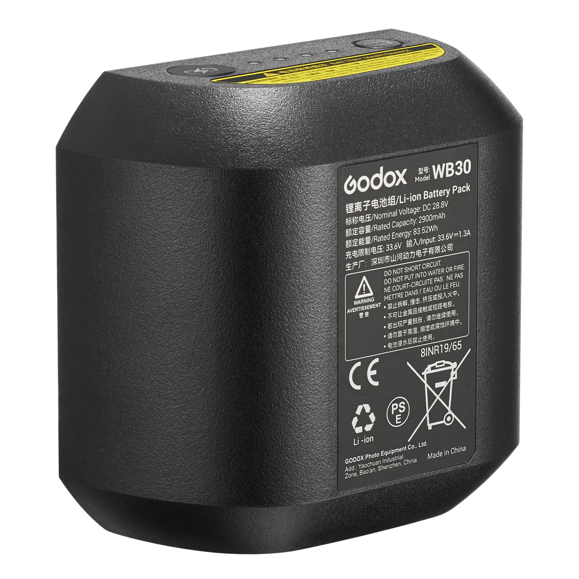 Adapter, Elektronik