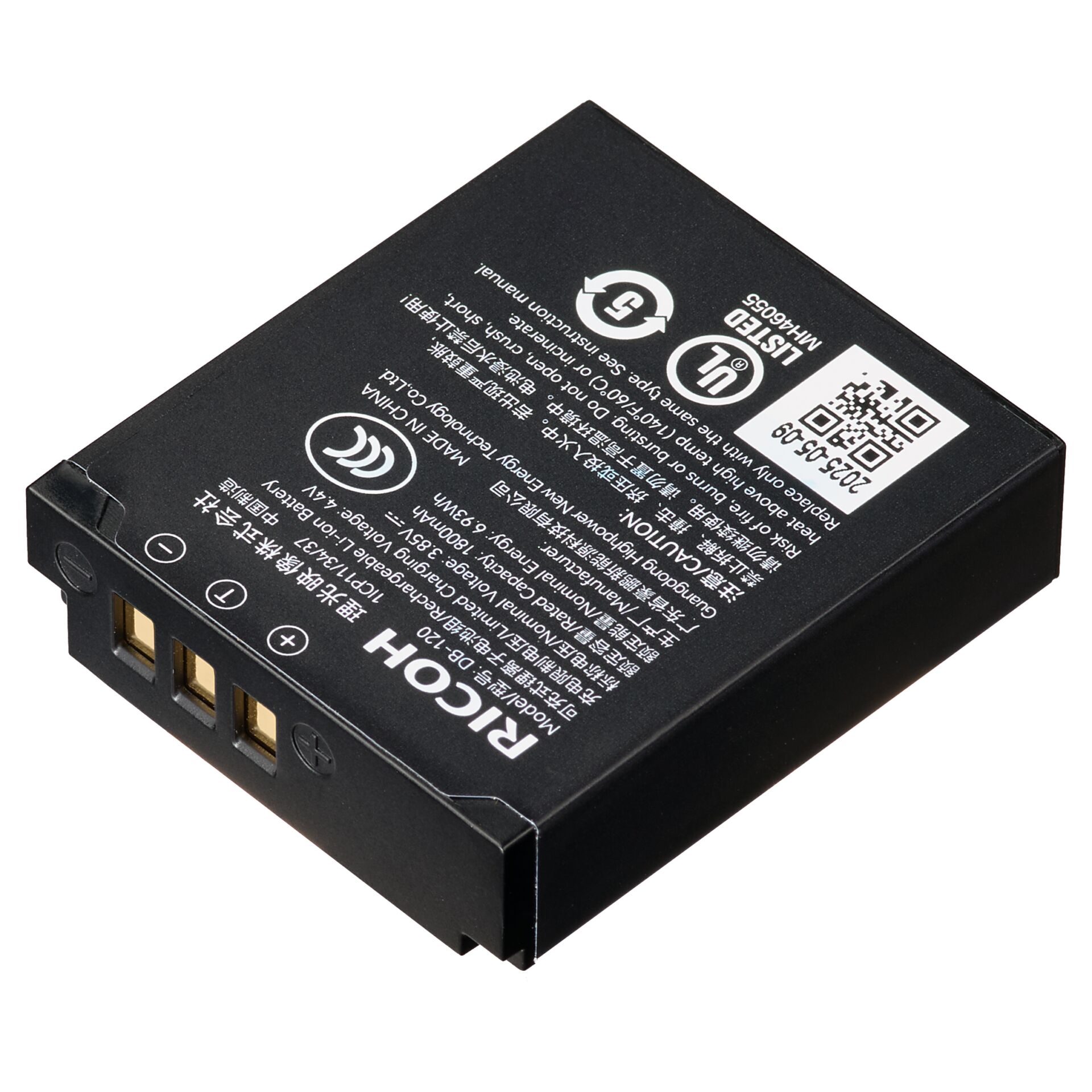 Adapter, Elektronik