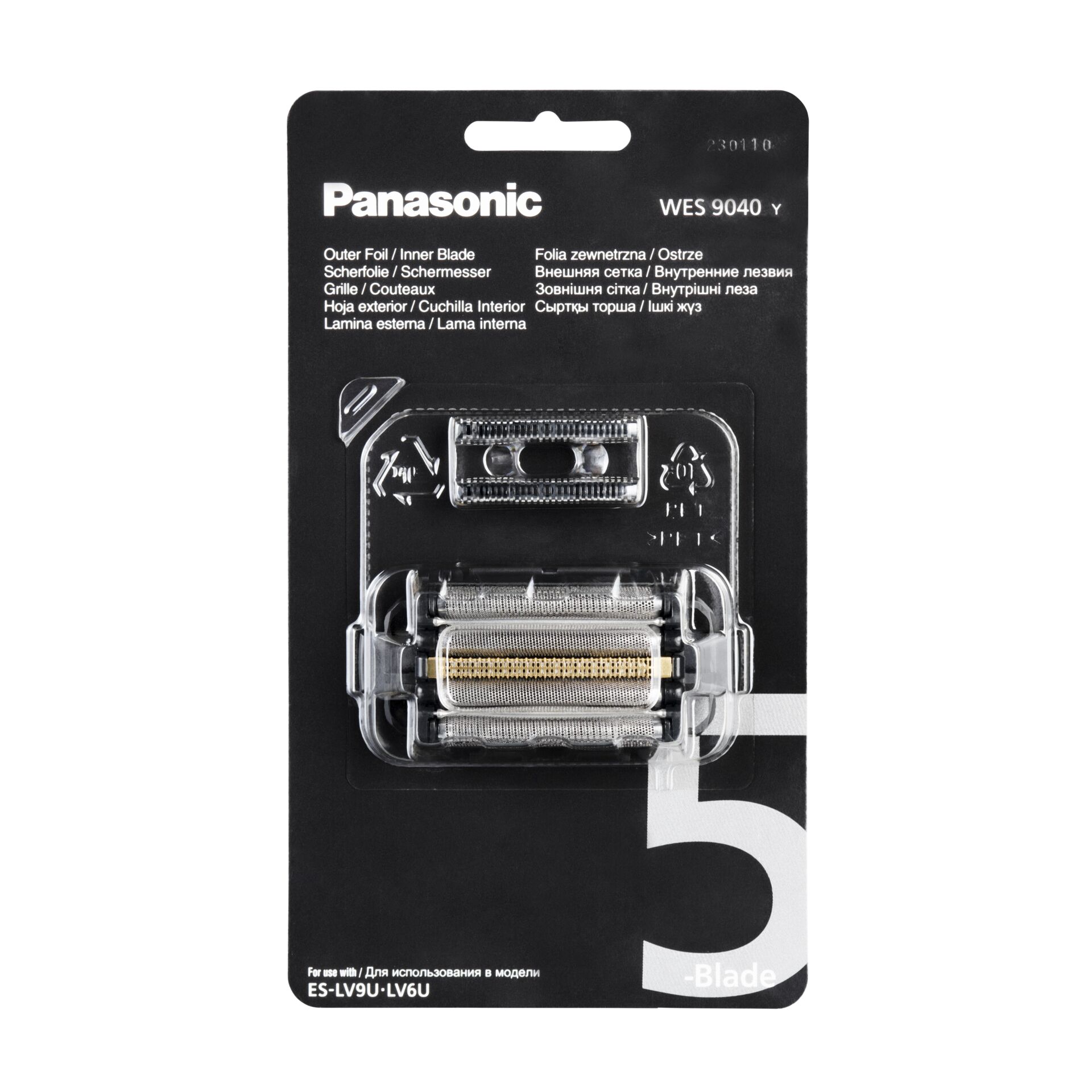 Adapter, Elektronik, Waffe, Klinge