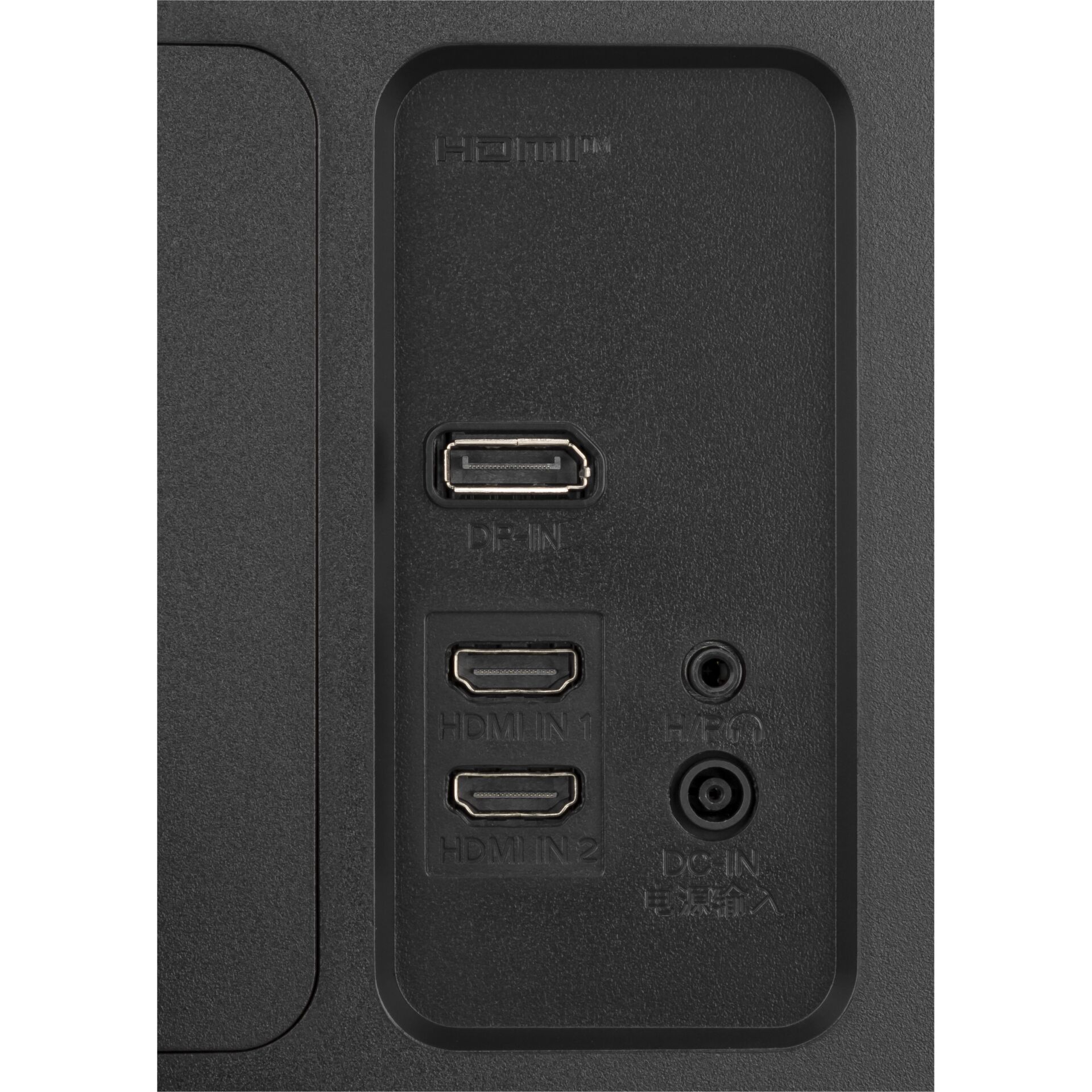 Adapter, Elektronik