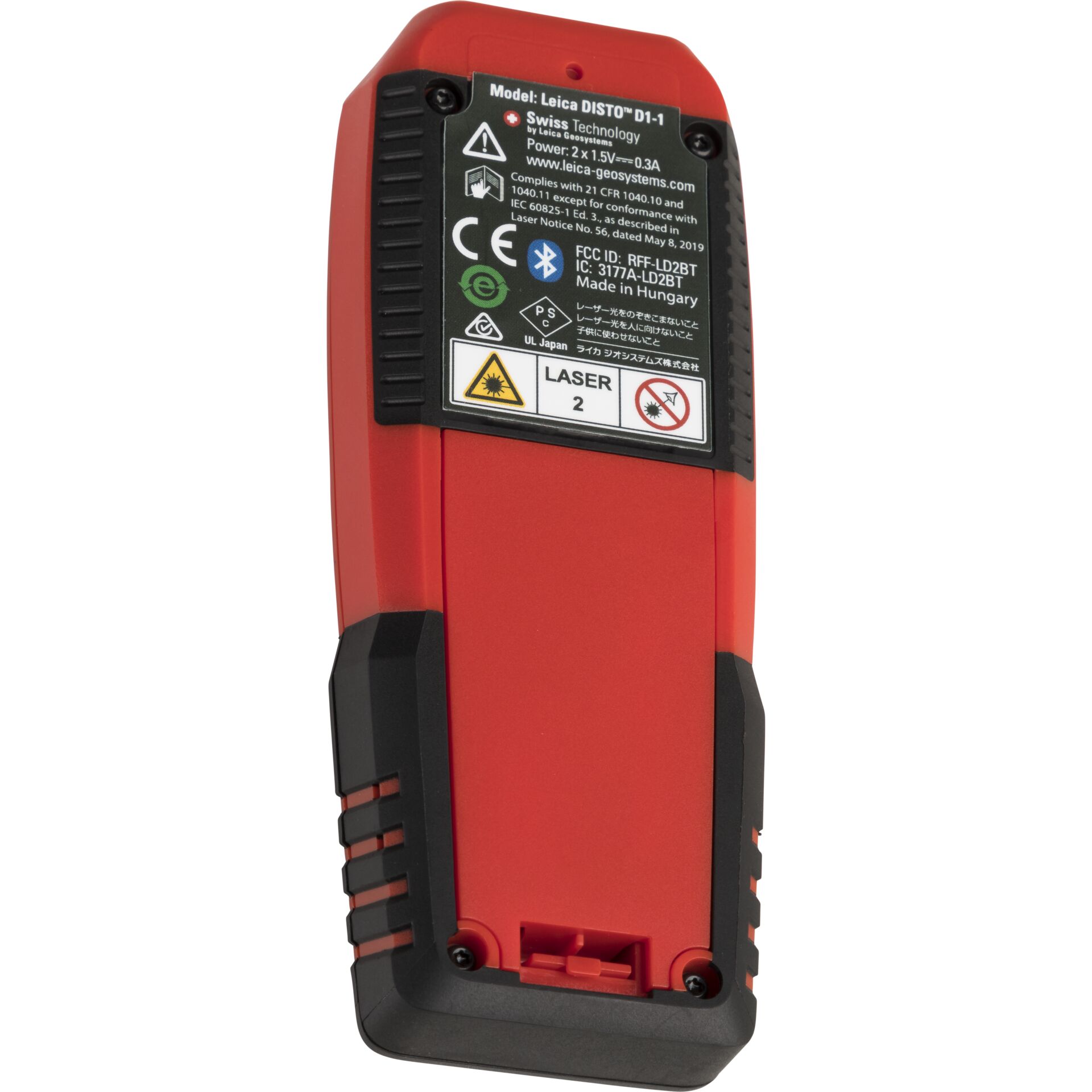 Adapter, Elektronik, Computer-Ausrüstung, Überwachen, Handy