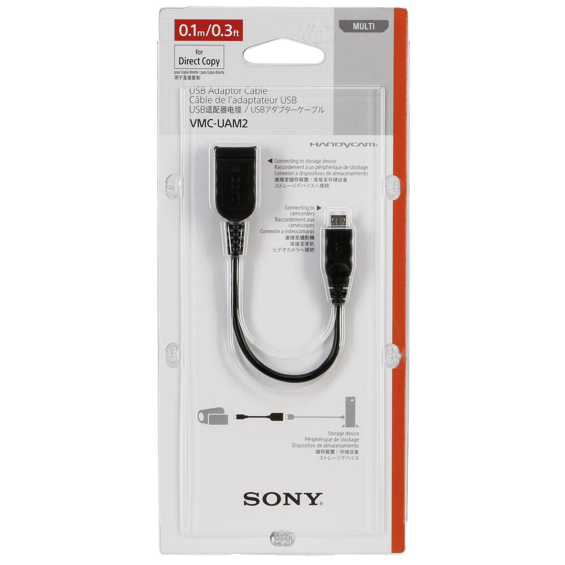 Adapter, Elektronik