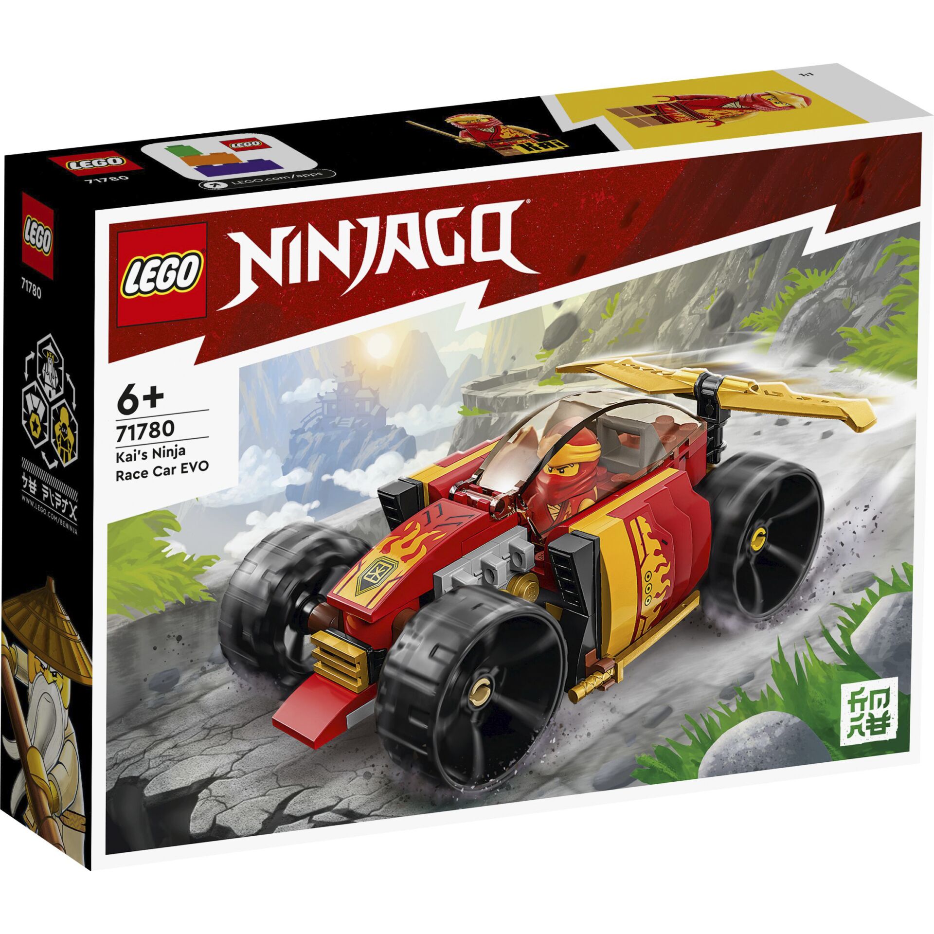 Formel-Eins, Rennwagen, Sport, Transport, Fahrzeug