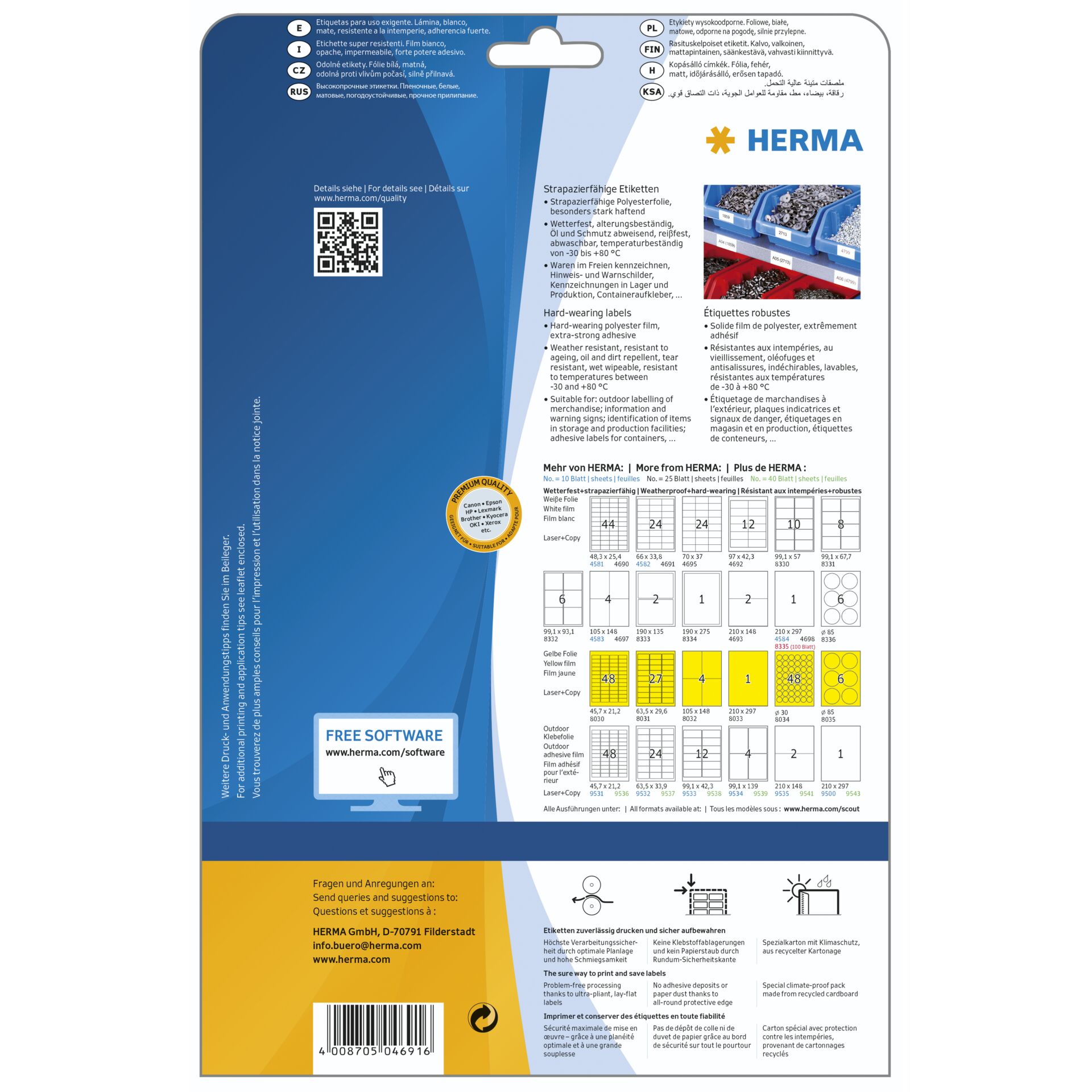 Text, QR-Code