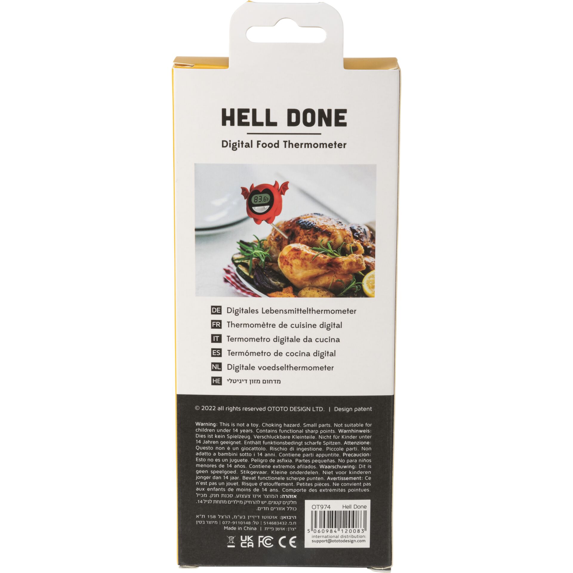 Essen, Mittagessen, Mahlzeit, Werbung, Plakat