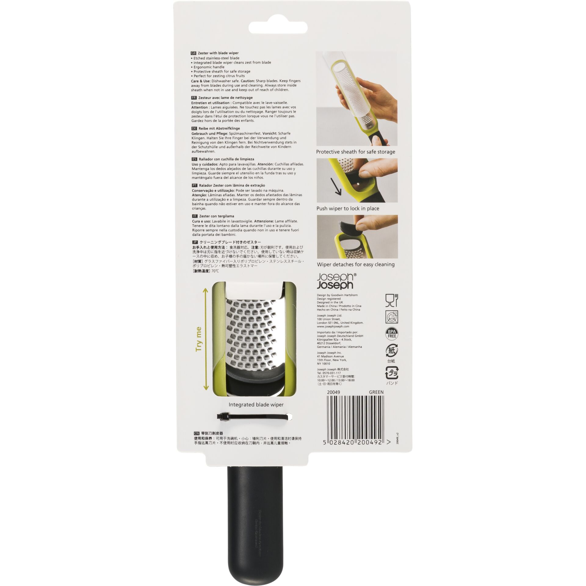 Utensil für die Küche, Reibe, Essen reiben, Utensil für die Küche