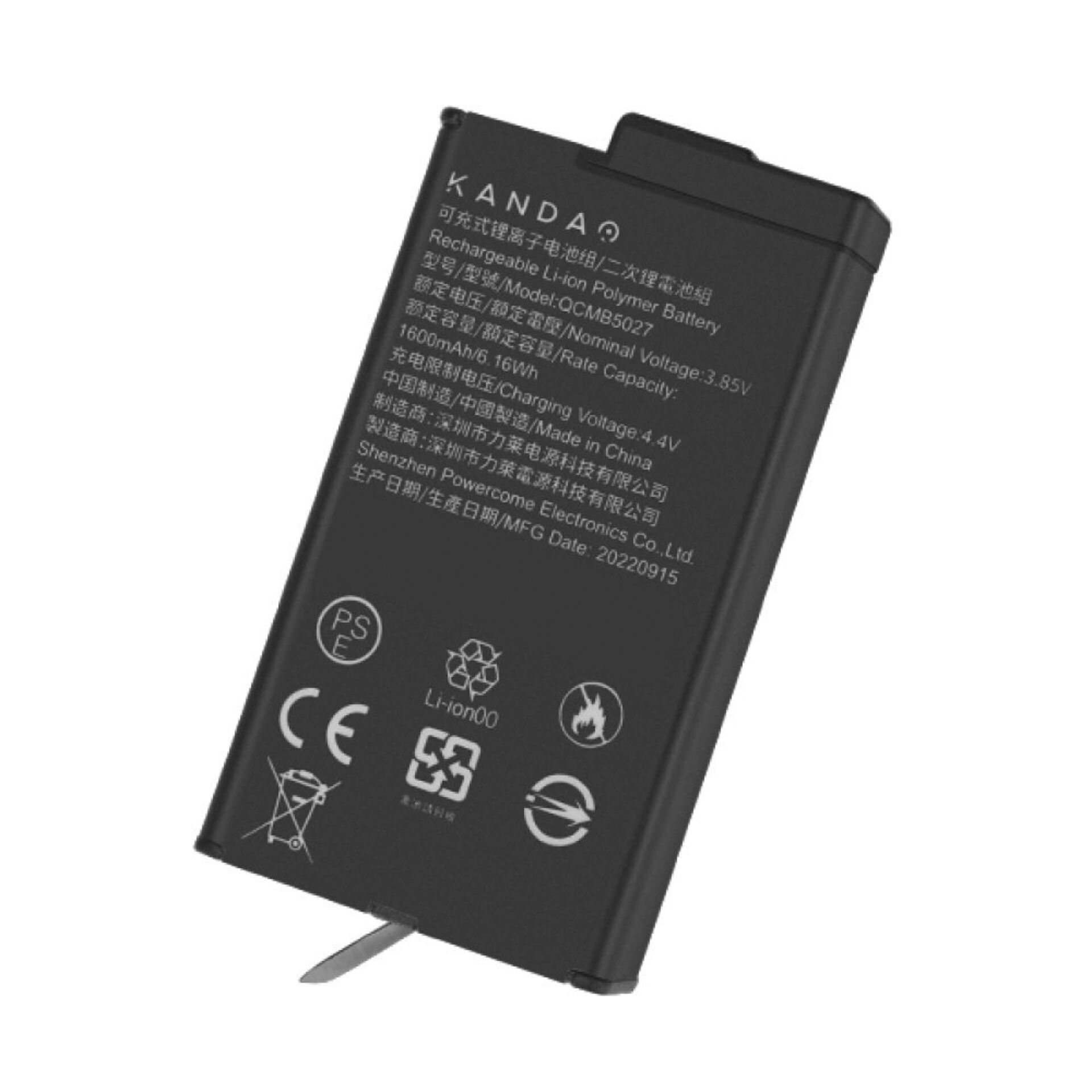 Adapter, Elektronik