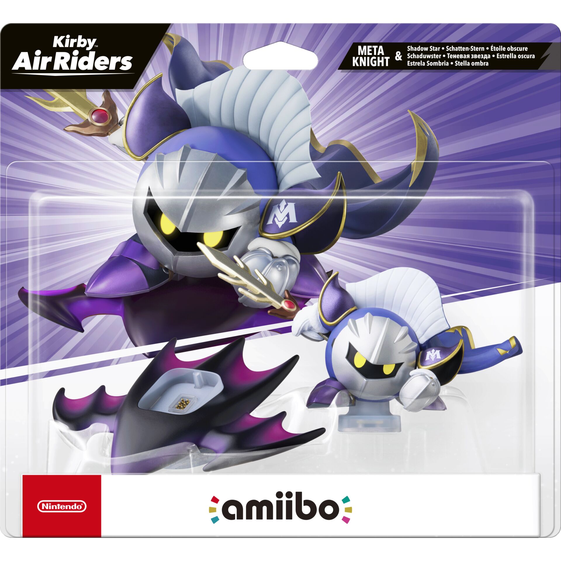 Kirby Air Rider, Amiibo, Figur, Metallisch, Lila