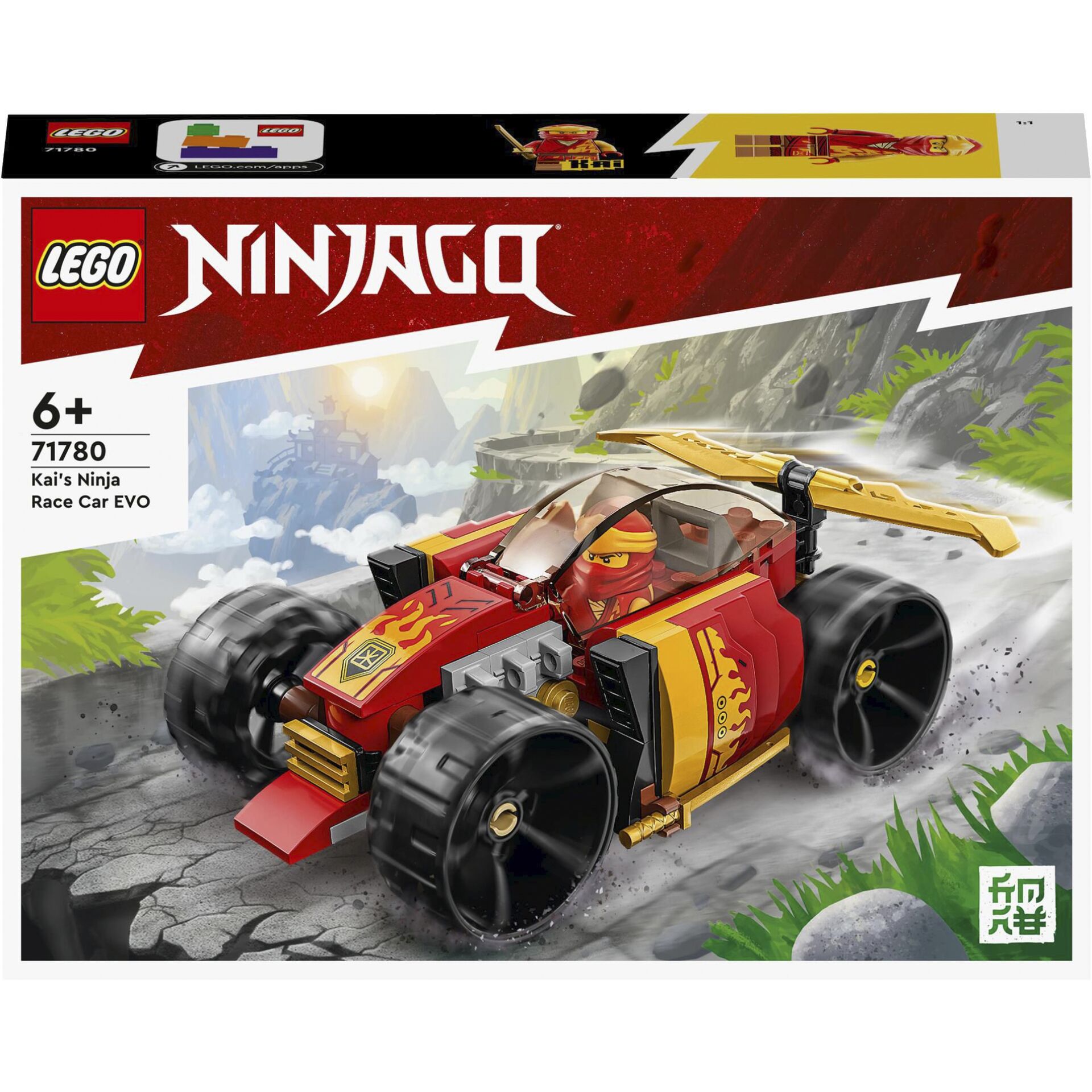 Formel-Eins, Rennwagen, Sport, Transport, Fahrzeug