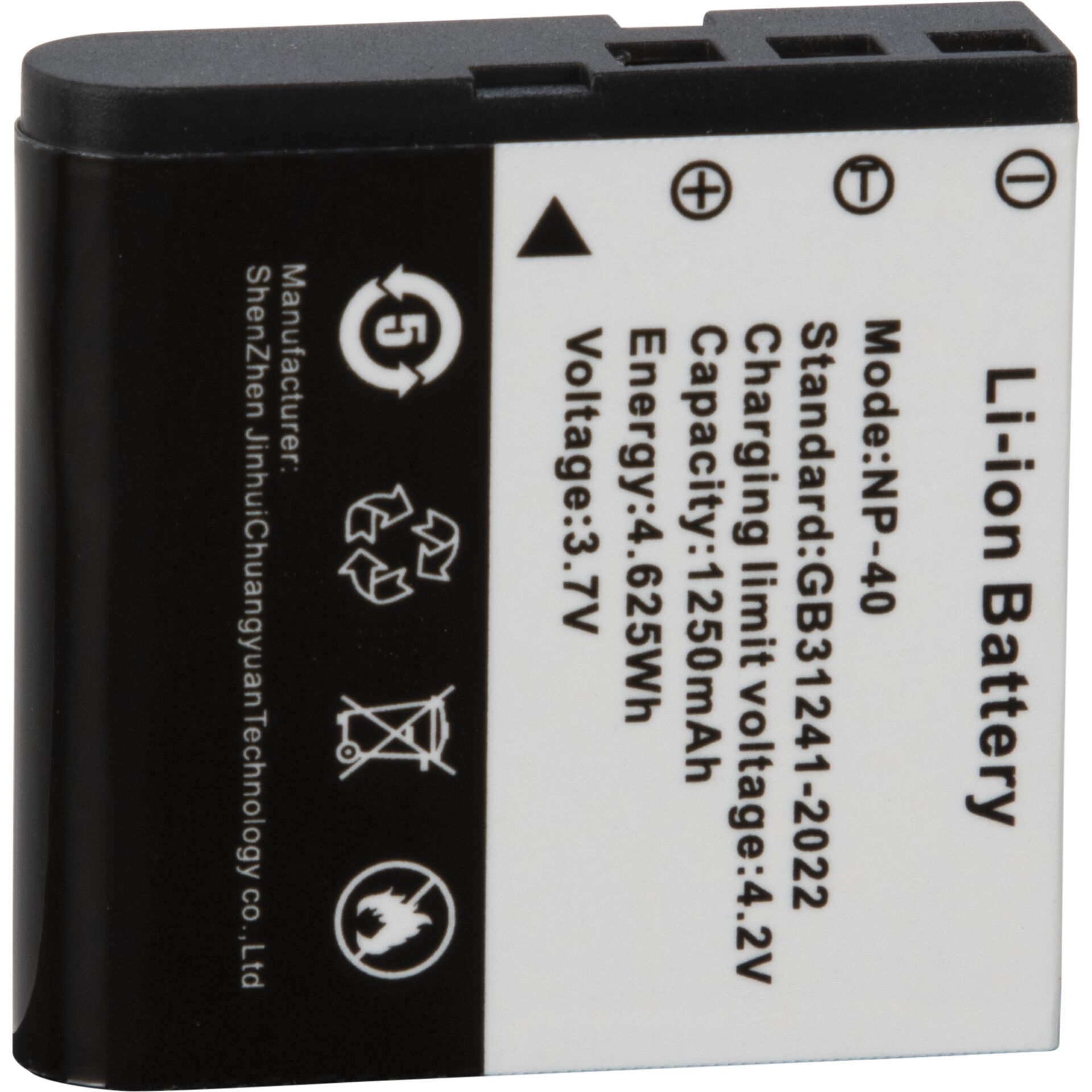 Adapter, Elektronik