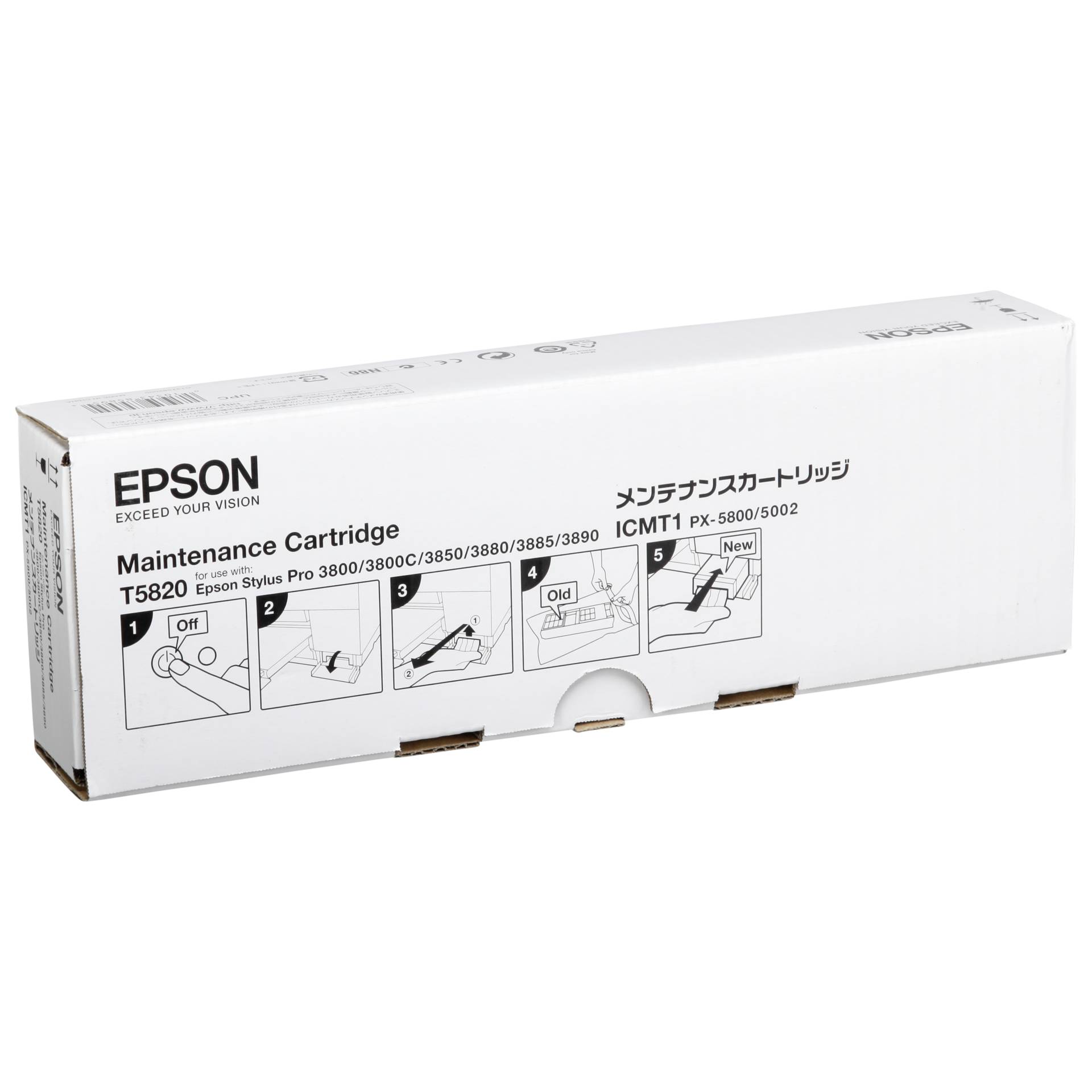 Adapter, Elektronik