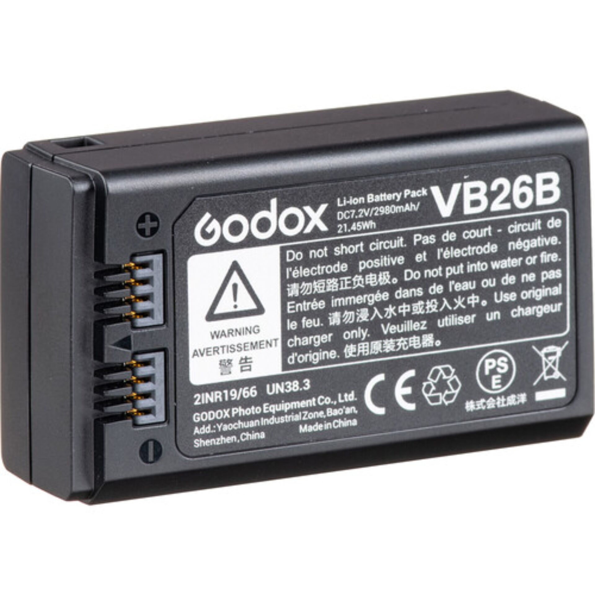 Adapter, Elektronik