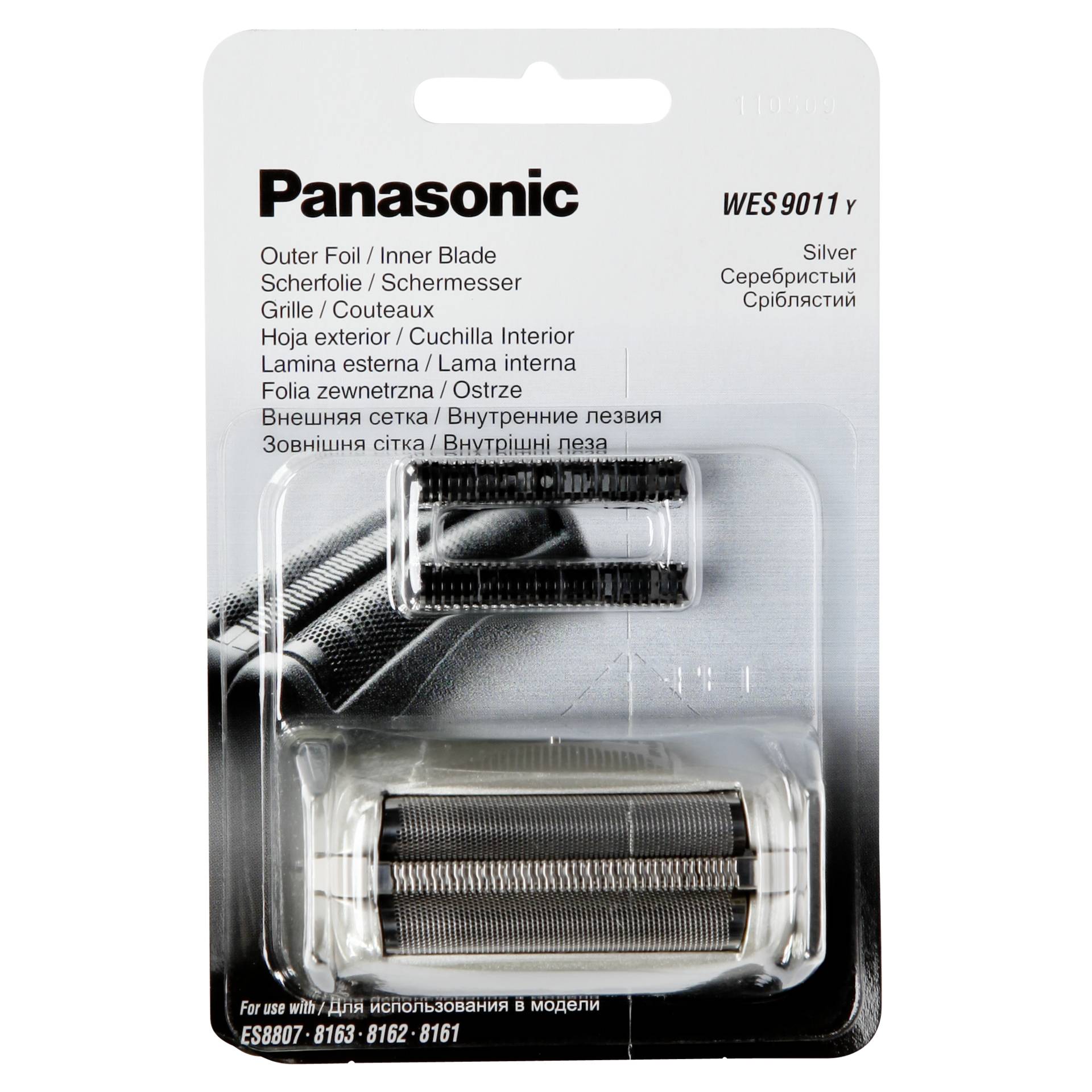 Adapter, Elektronik, Klinge, Rasiermesser, Waffe