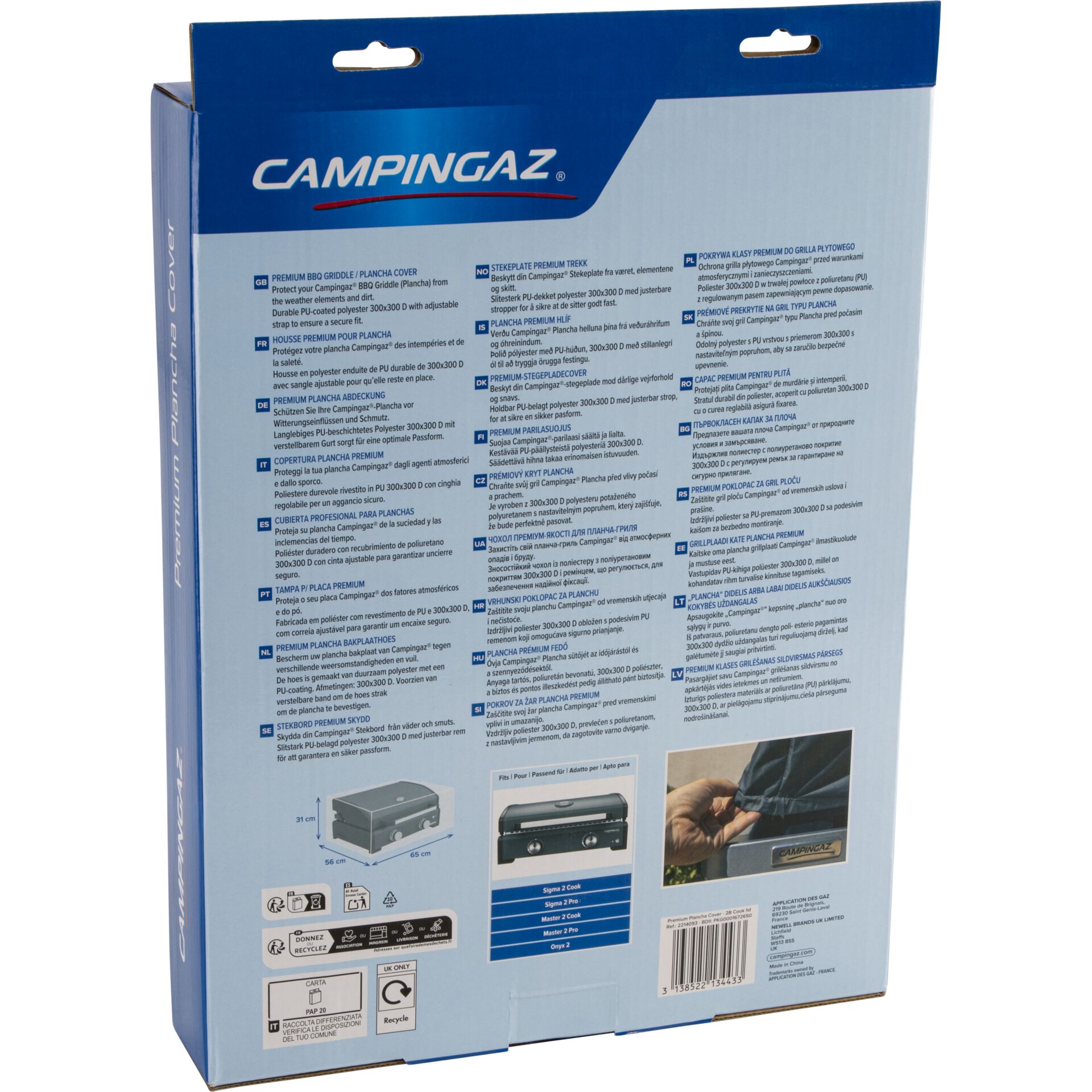 Werbung, Computer-Ausrüstung, Elektronik, Hardware, Plakat, Adapter, Elektronik, Computer-Ausrüstung, Computerausrüstung, Werbung