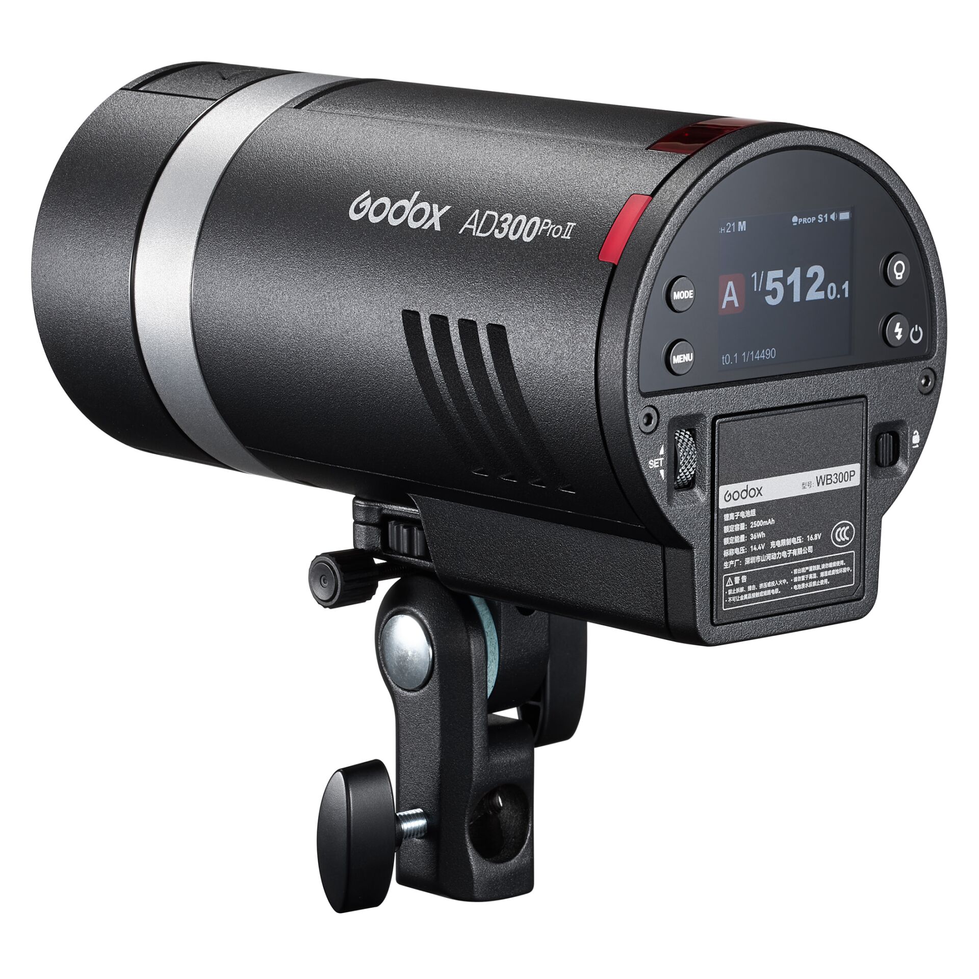 Studiolicht, Blitzgerät, Godox AD300Pro, Halterung, LCD-Display