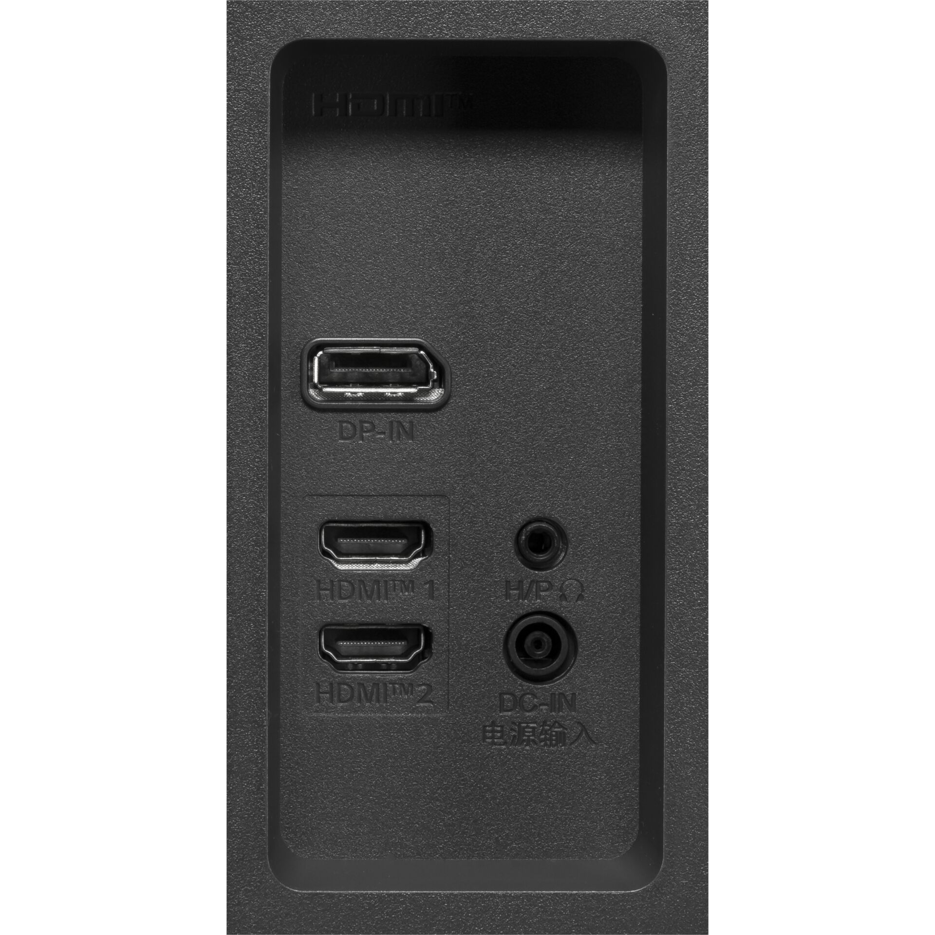 Adapter, Elektronik, Handy, Telefon