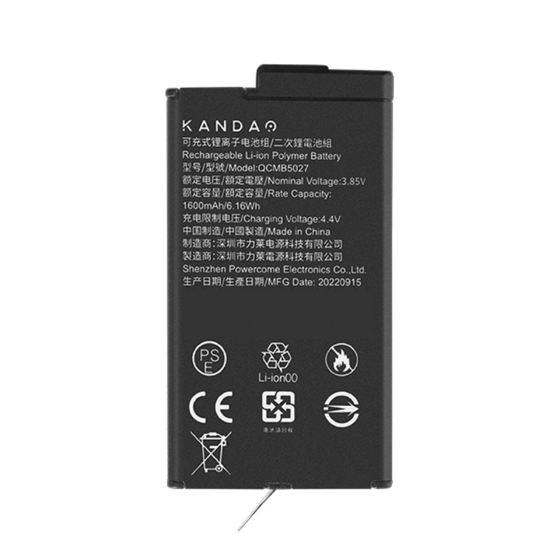 Adapter, Elektronik