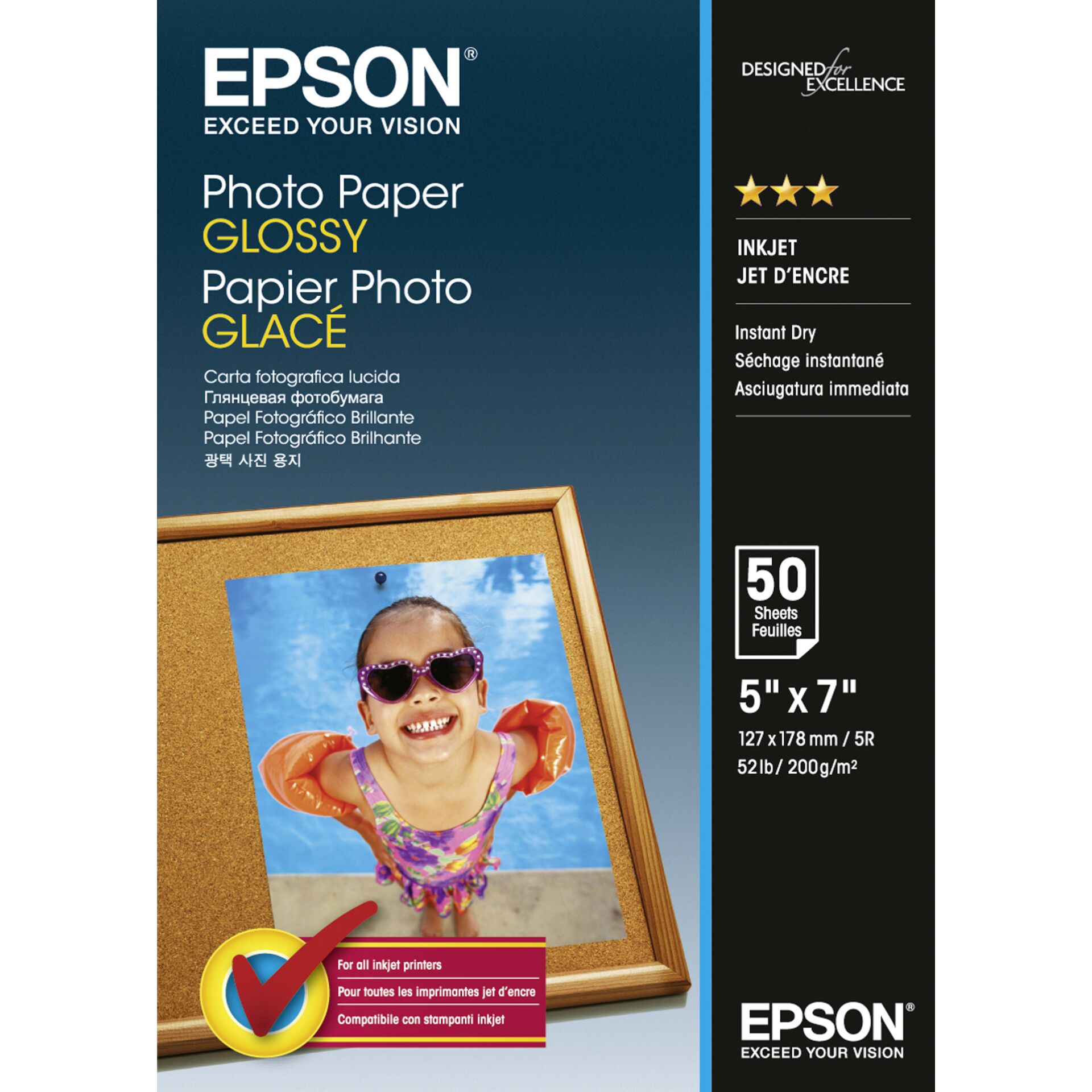 Werbung, Plakat, Sonnenbrille, Baby, Person