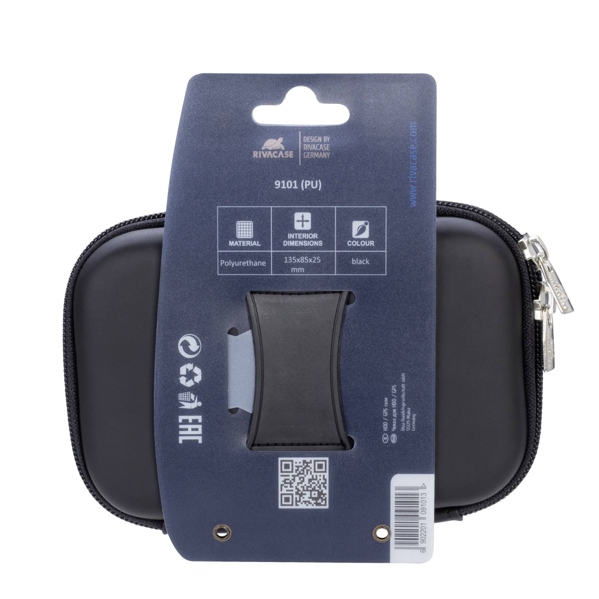Adapter, Elektronik, Kassettenspieler, QR Code