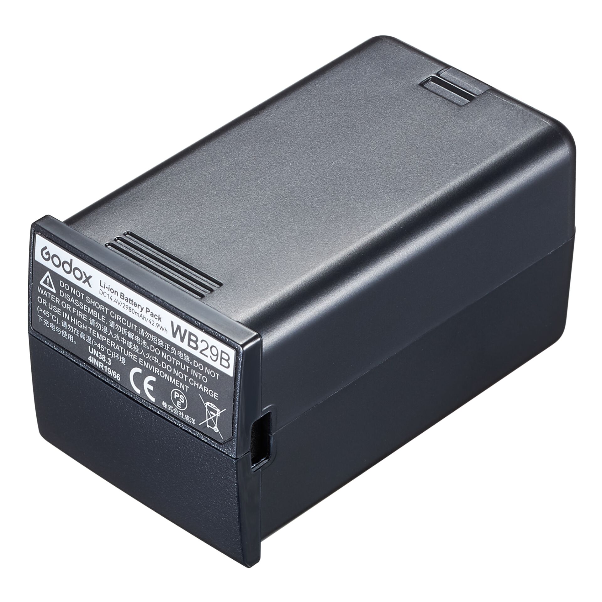 Adapter, Elektronik
