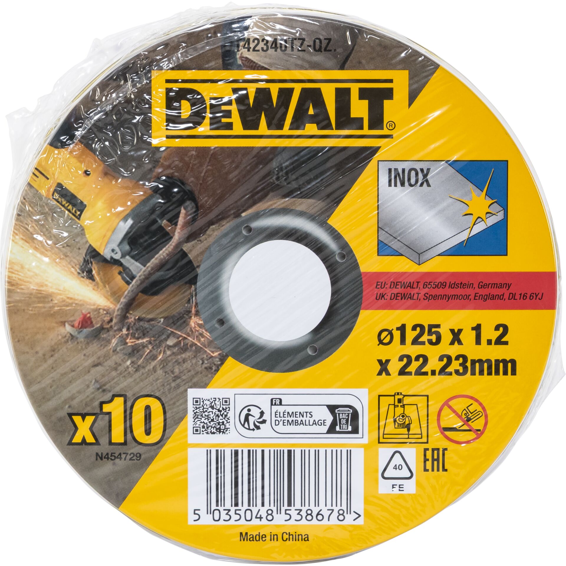 Disk, Dvd