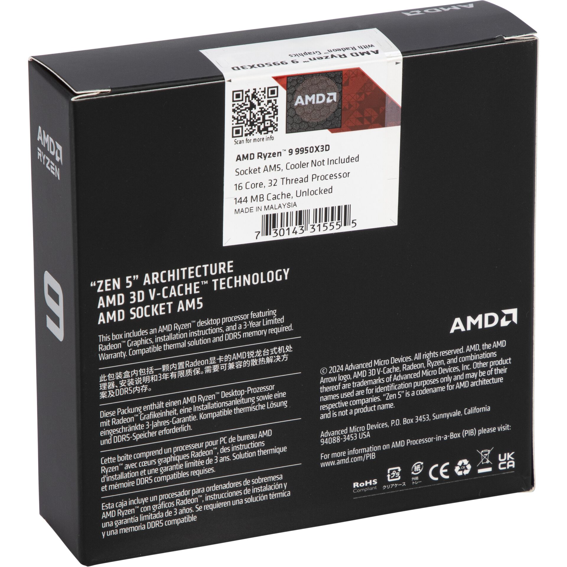 Adapter, Elektronik, Adapter, Elektronik