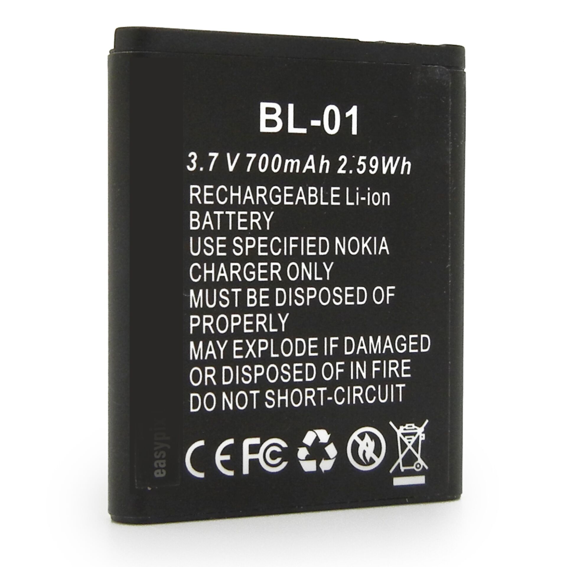 Adapter, Elektronik, Computer-Ausrüstung, Computerausrüstung