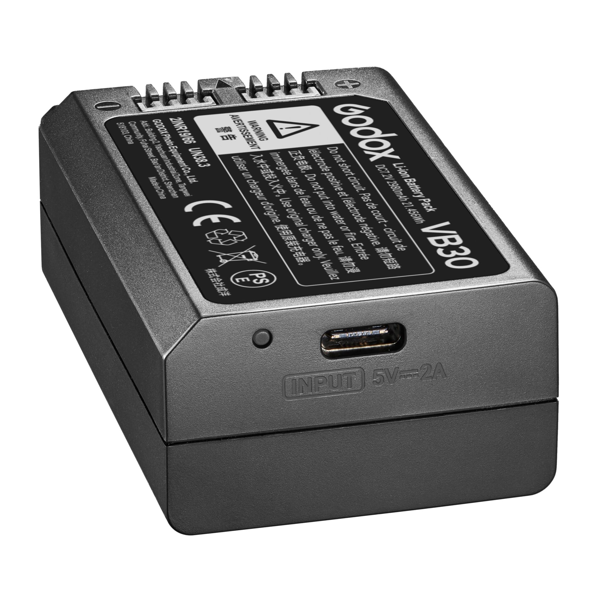 Adapter, Elektronik