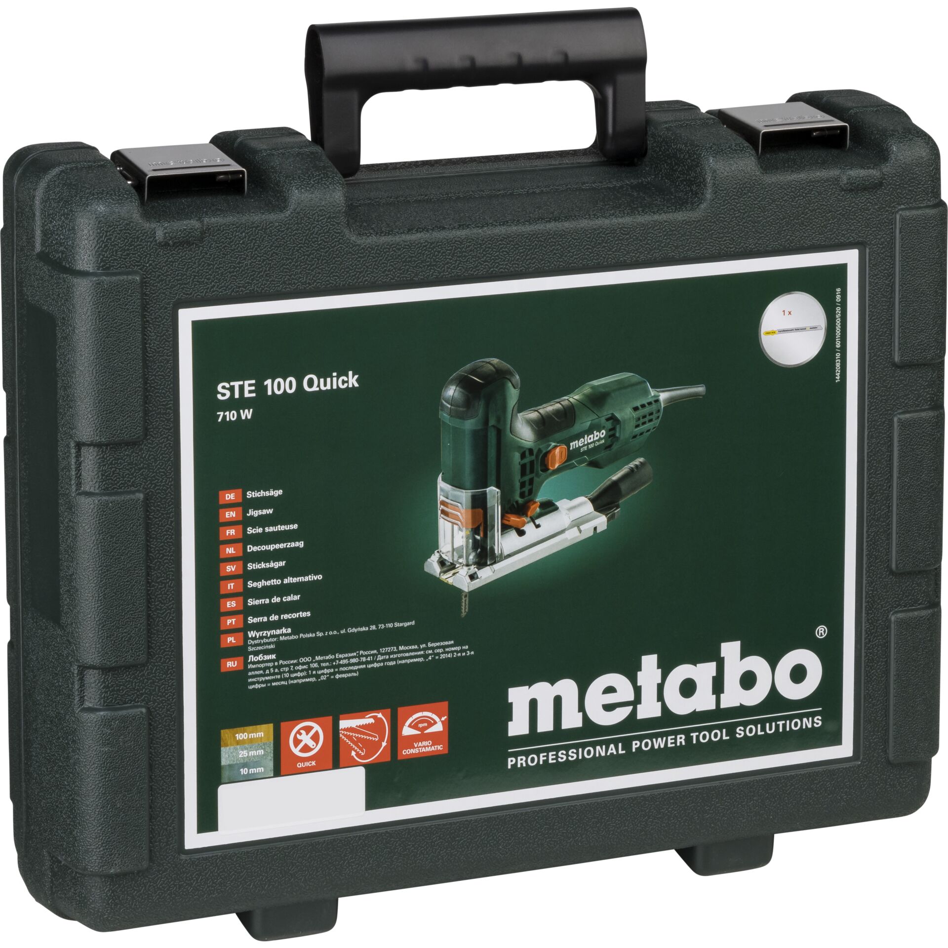 Gerät, Elektrische Bohrmaschine, Werkzeug